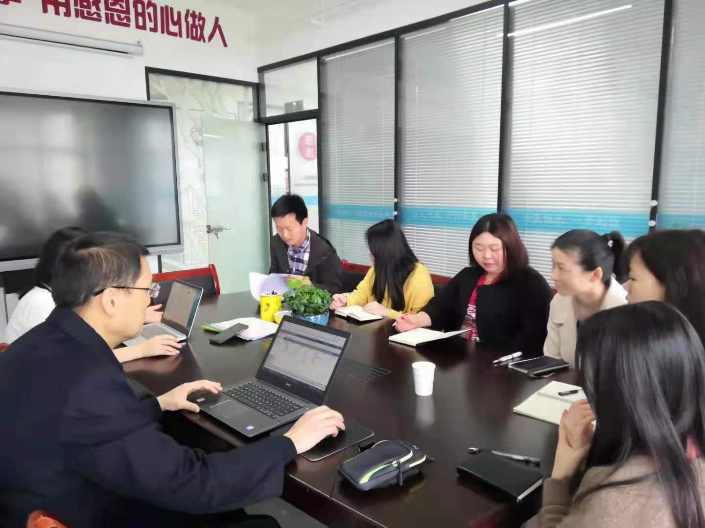 九游会供水设备九游会·产品质量管理体系认证培训
